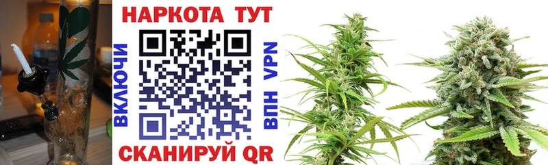 Купить наркотики сайты Арзамас ГАШИШ  Метадон  АМФЕТАМИН  APVP  Мефедрон  КОКАИН  Марихуана 