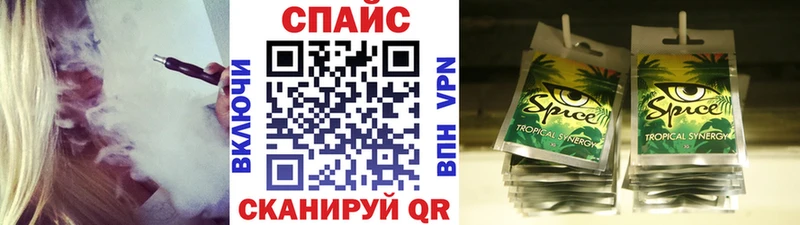 магазин  наркотиков  Арзамас  дарк нет телеграм  БУТИРАТ вода  mega онион 