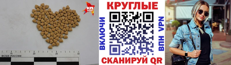 купить  цена  Арзамас  ЭКСТАЗИ DUBAI 