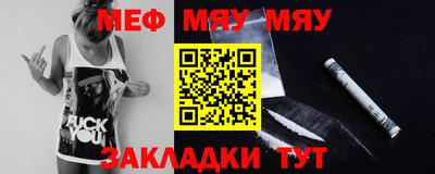 герыч Новозыбков