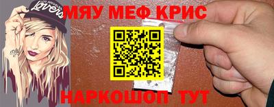 кокаин VHQ Новодвинск