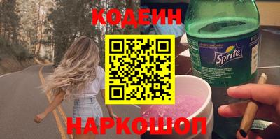 герыч Новозыбков