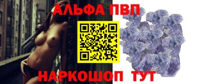 герыч Новозыбков