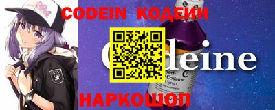 герыч Новозыбков