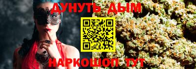кокаин VHQ Новодвинск