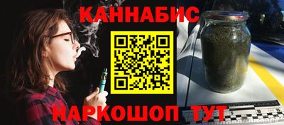кокаин VHQ Новодвинск