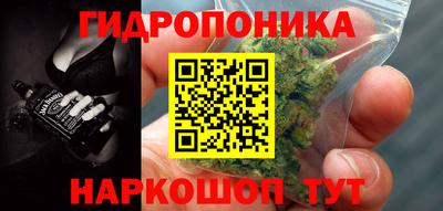 кокаин VHQ Новодвинск