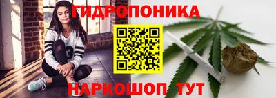 герыч Новозыбков