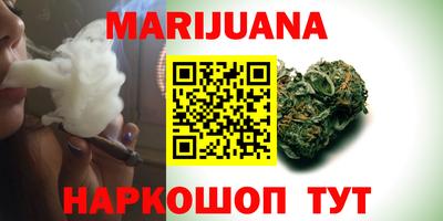 кокаин VHQ Новодвинск
