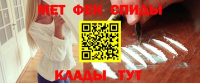 герыч Новозыбков