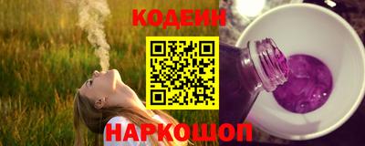 герыч Новозыбков