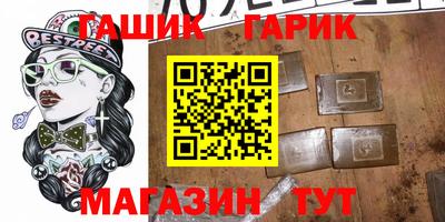 кокаин VHQ Новодвинск