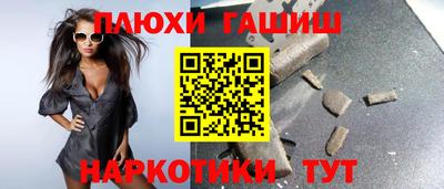герыч Новозыбков