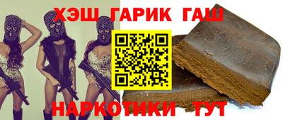 кокаин VHQ Новодвинск