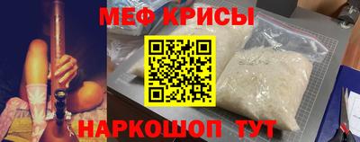 кокаин VHQ Новодвинск