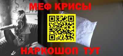 кокаин VHQ Новодвинск