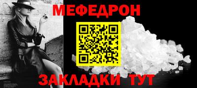 кокаин VHQ Новодвинск