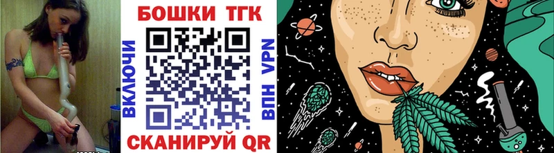 Каннабис AK-47  Арзамас 